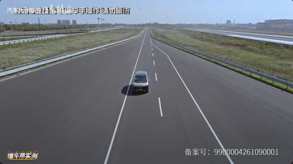[补档] 3台尊界V800 刹车踏板支架断裂- 懂车帝